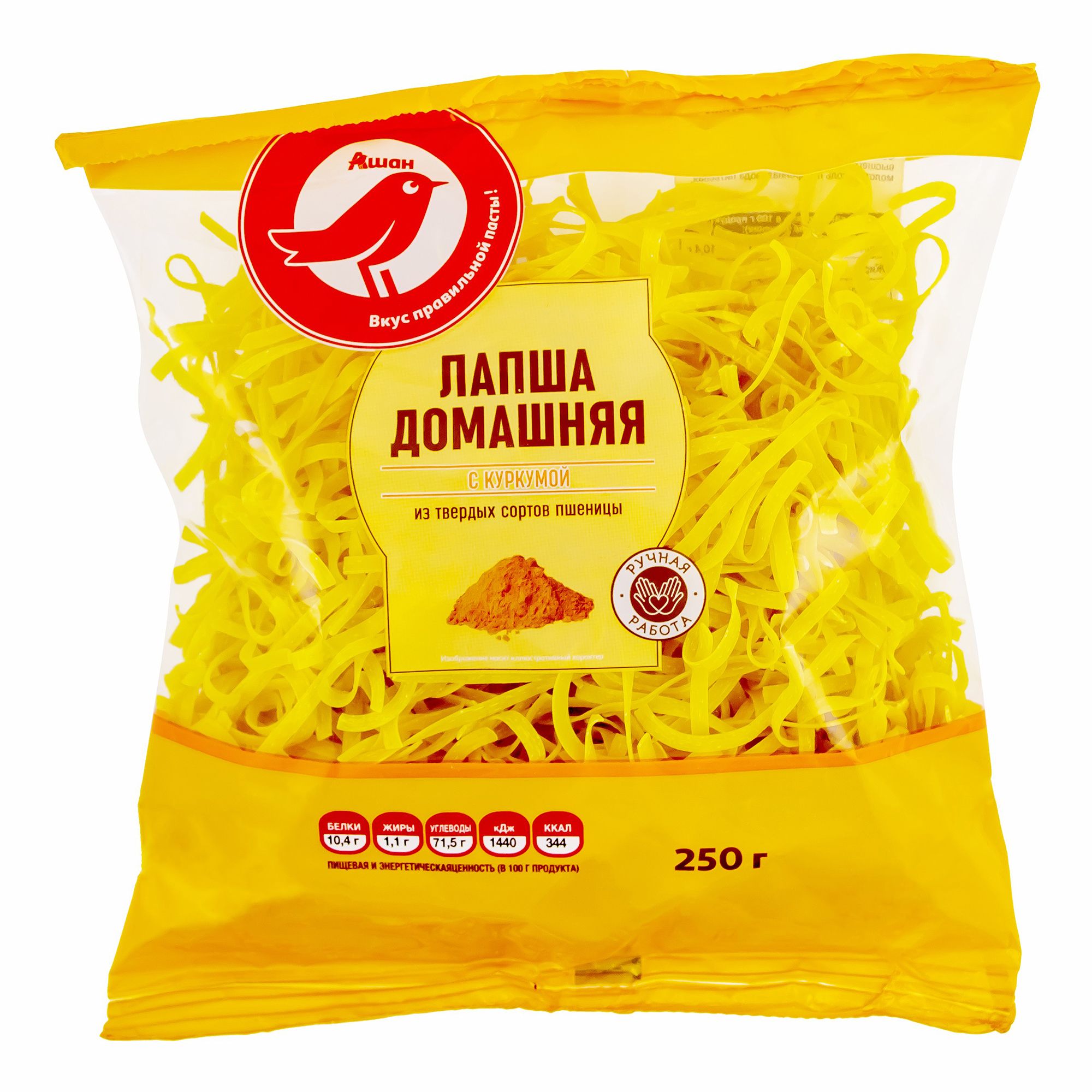 Лапша АШАН Красная птица домашняя с куркумой, 250 г