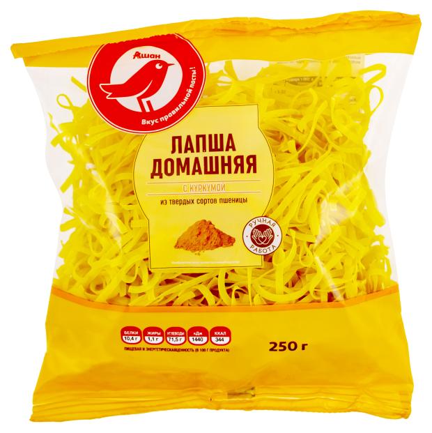 Лапша АШАН Красная птица домашняя с куркумой, 250 г