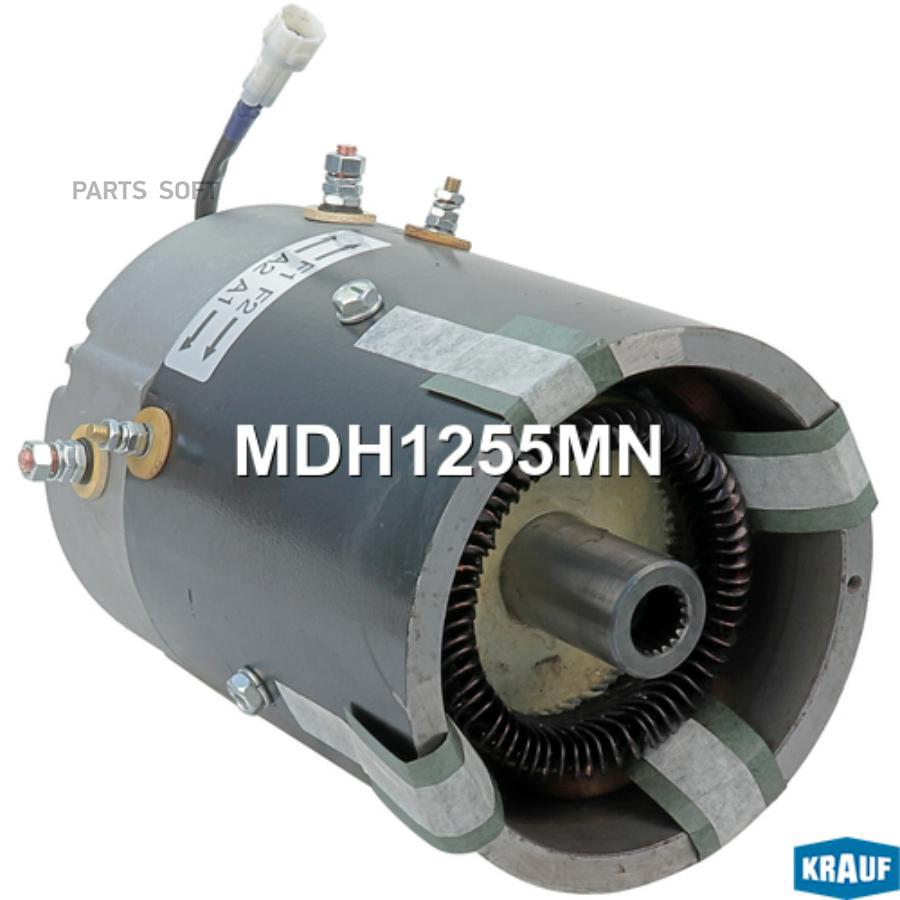 

DC-мотор Krauf mdh1255mn