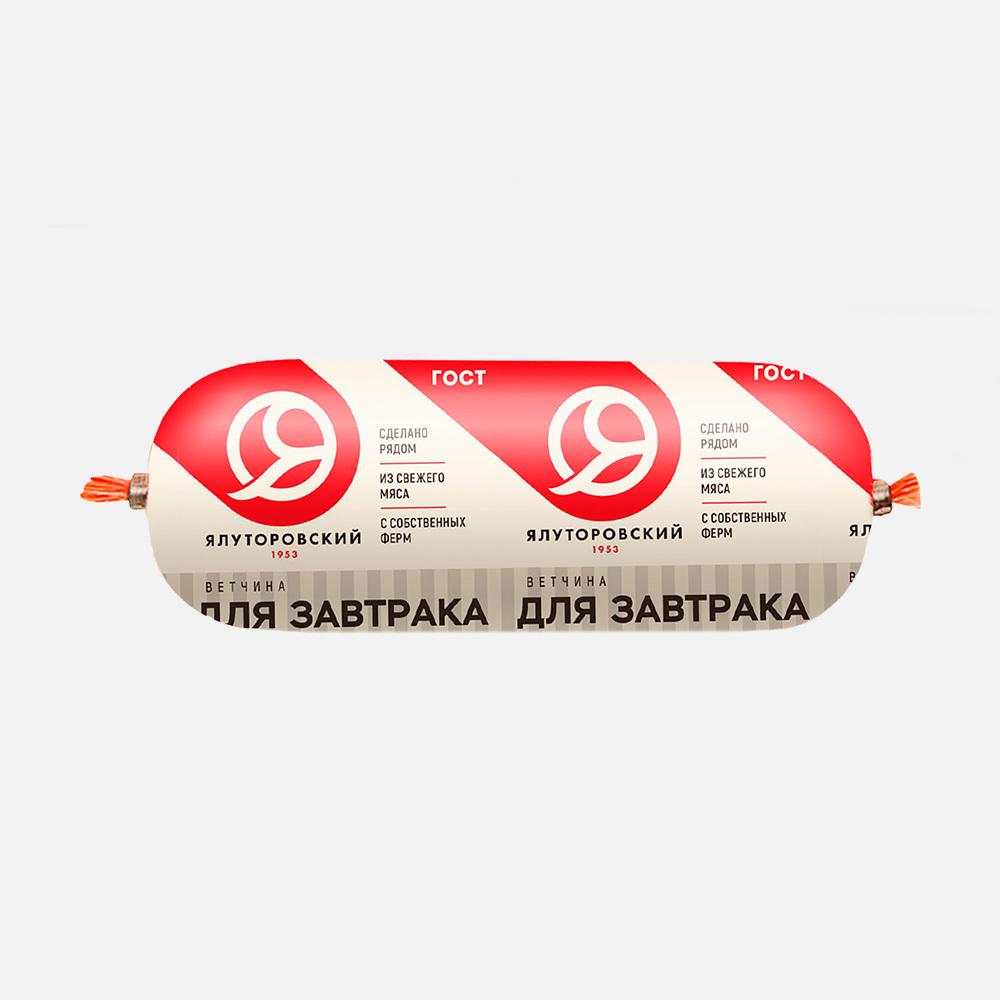 

Ветчина ЯМК для завтрака 450 г