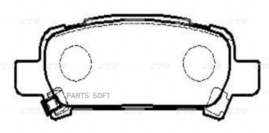 

Тормозные колодки Ctr gk1006