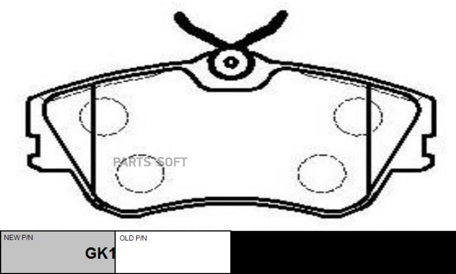 

Тормозные колодки Ctr gk1246