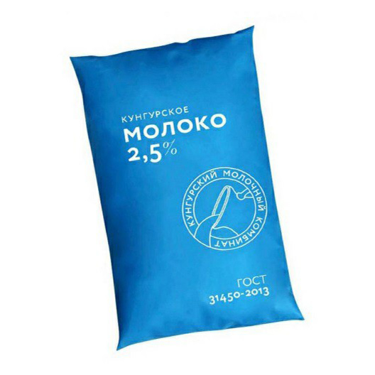 

Молоко 2,5% пастеризованное 800 мл Кунгурский МК питьевое