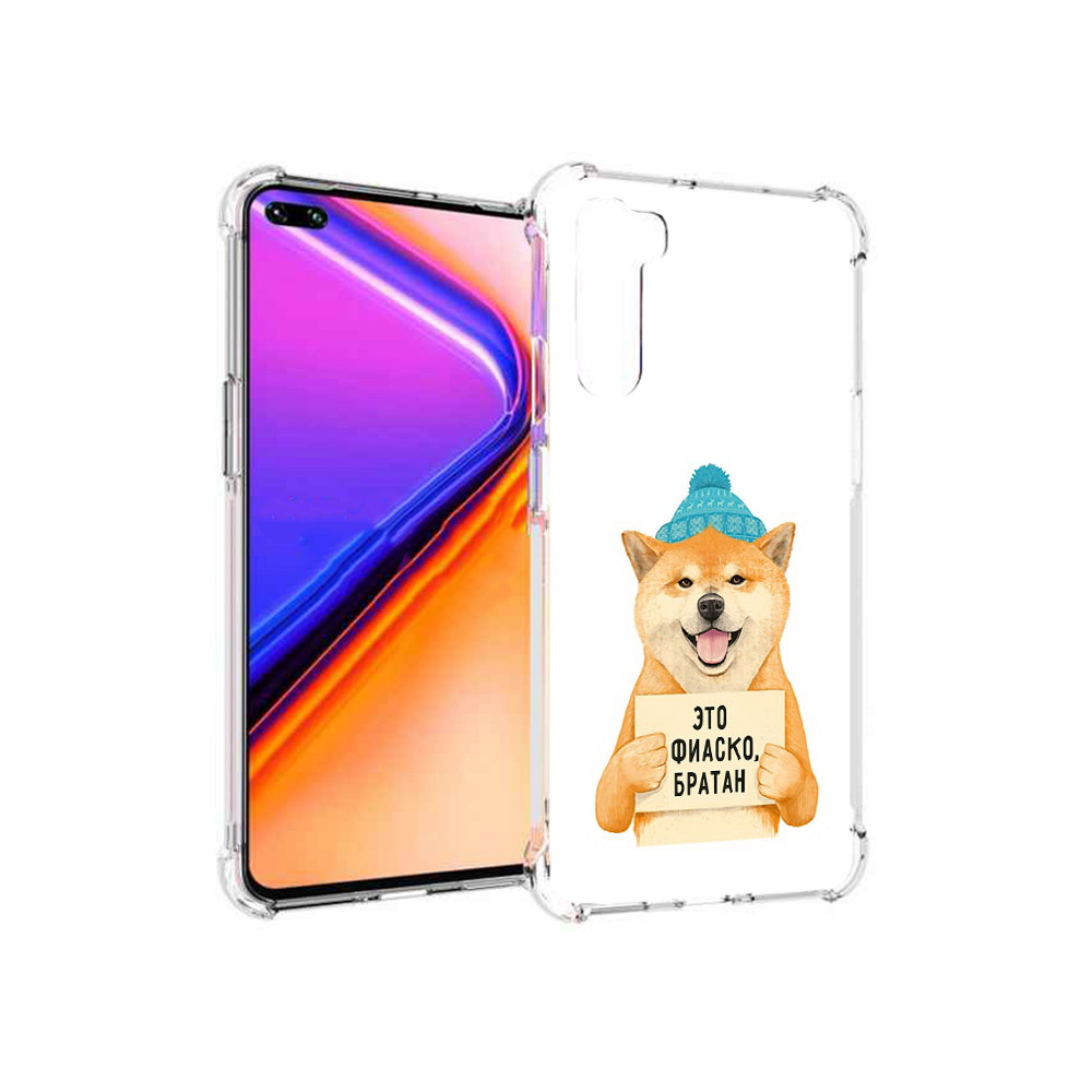 

Чехол MyPads Tocco для OnePlus Nord фиаско (PT227045.136.656), Прозрачный, Tocco