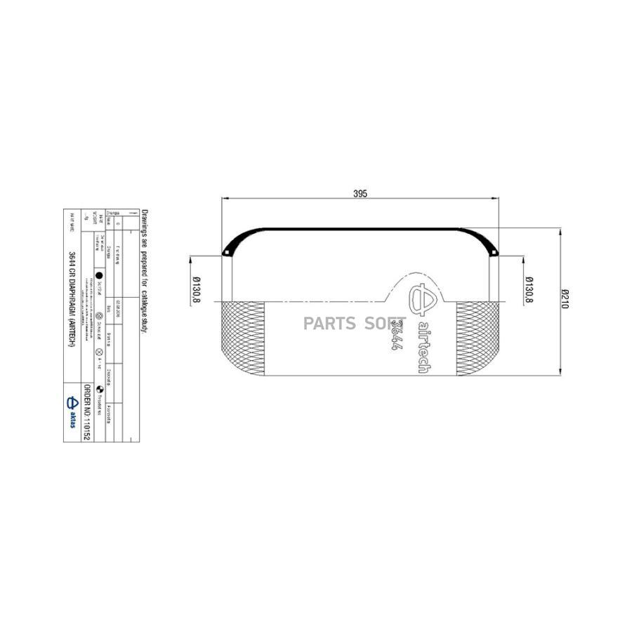 AIRTECH 3644 3644_ 3644B пневмоподушка цил 395-210-1308 1308 Omn BPW Fruehauf Kogel MAN 4740₽