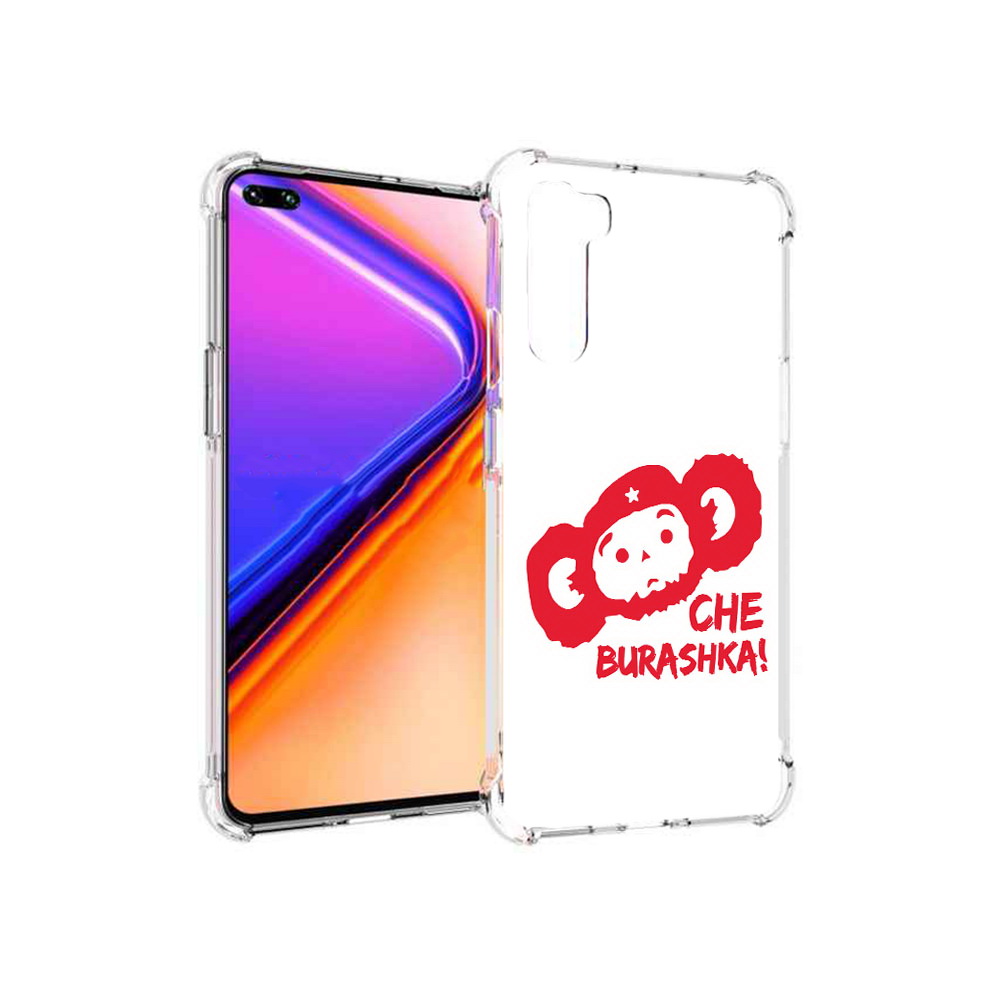 

Чехол MyPads Tocco для OnePlus Nord чебурашка (PT227045.136.672), Прозрачный, Tocco