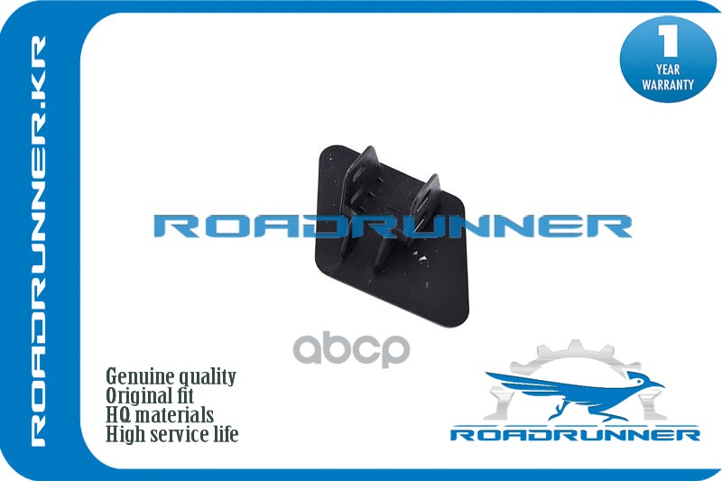 

Крышка Форсунки Омывателя ROADRUNNER rr61678031307