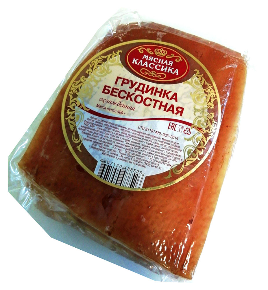 

Грудинка Мясная классика бескостная копчено-вареная +-450 г