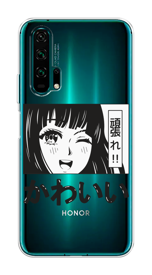 

Чехол на Honor 20 Pro "Cute anime girl", Черный;серый;прозрачный;белый, 69350-1