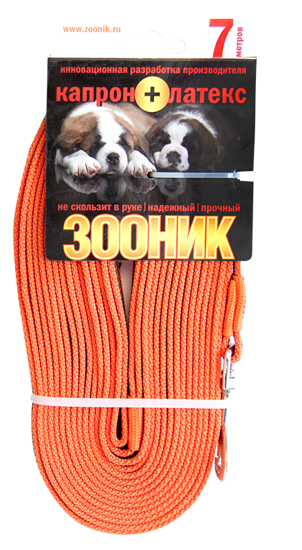 Поводок для собак Зооник капроновый с двойной латексной нитью оранжевый, 20 мм x 7 м