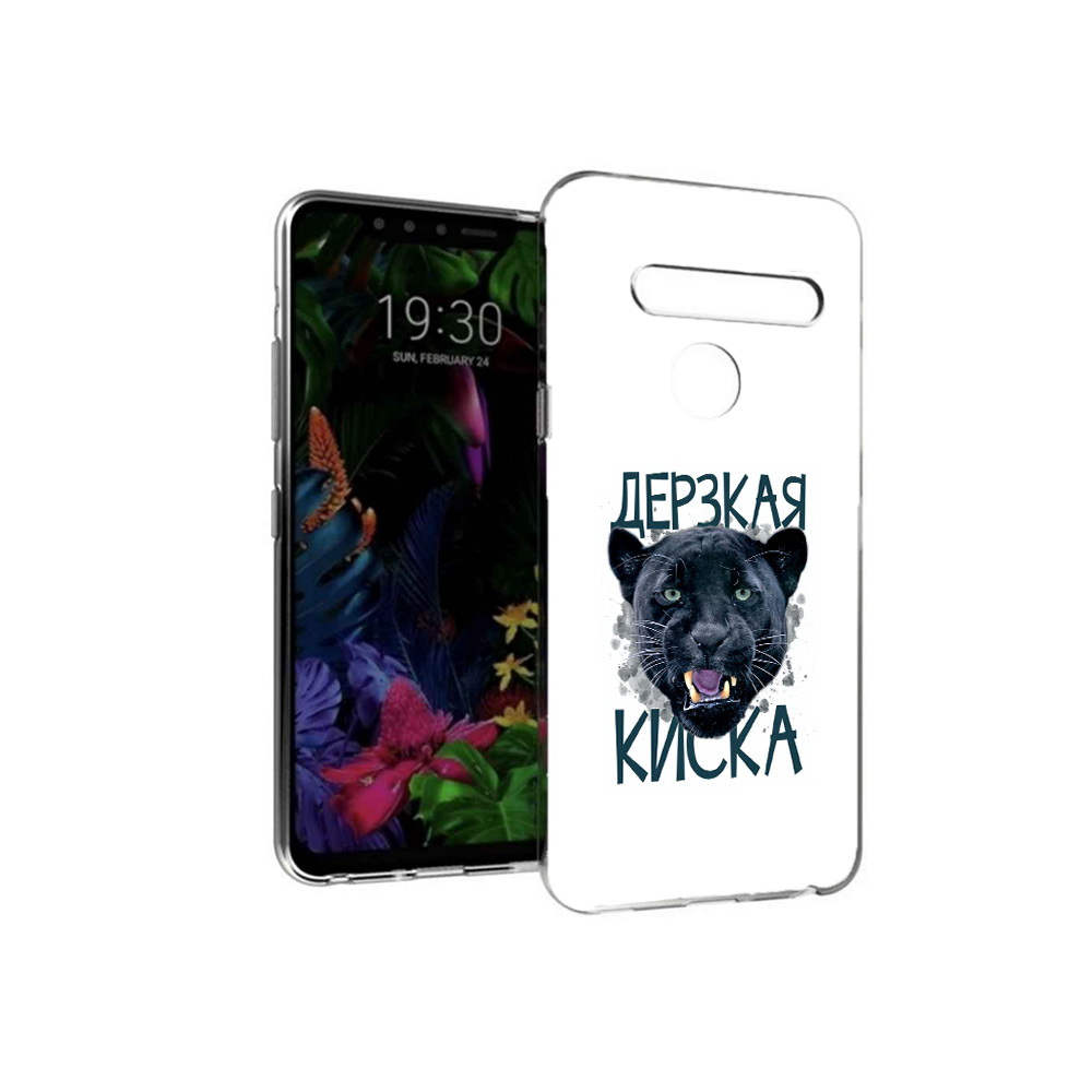 

Чехол MyPads Tocco для LG G8 дерзкая киска (PT135945.76.319), Tocco