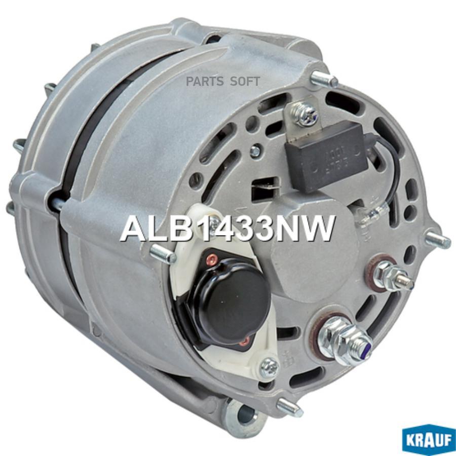 

Генератор Krauf alb1433nw