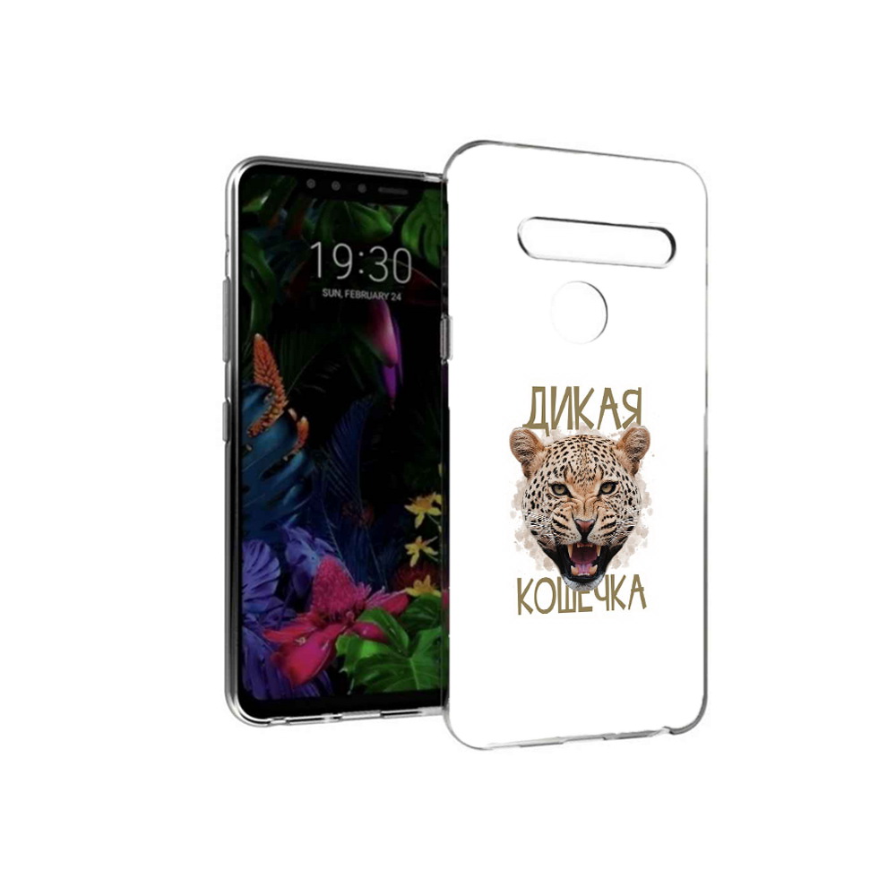 

Чехол MyPads Tocco для LG G8 дикая кошечка (PT135945.76.324), Tocco