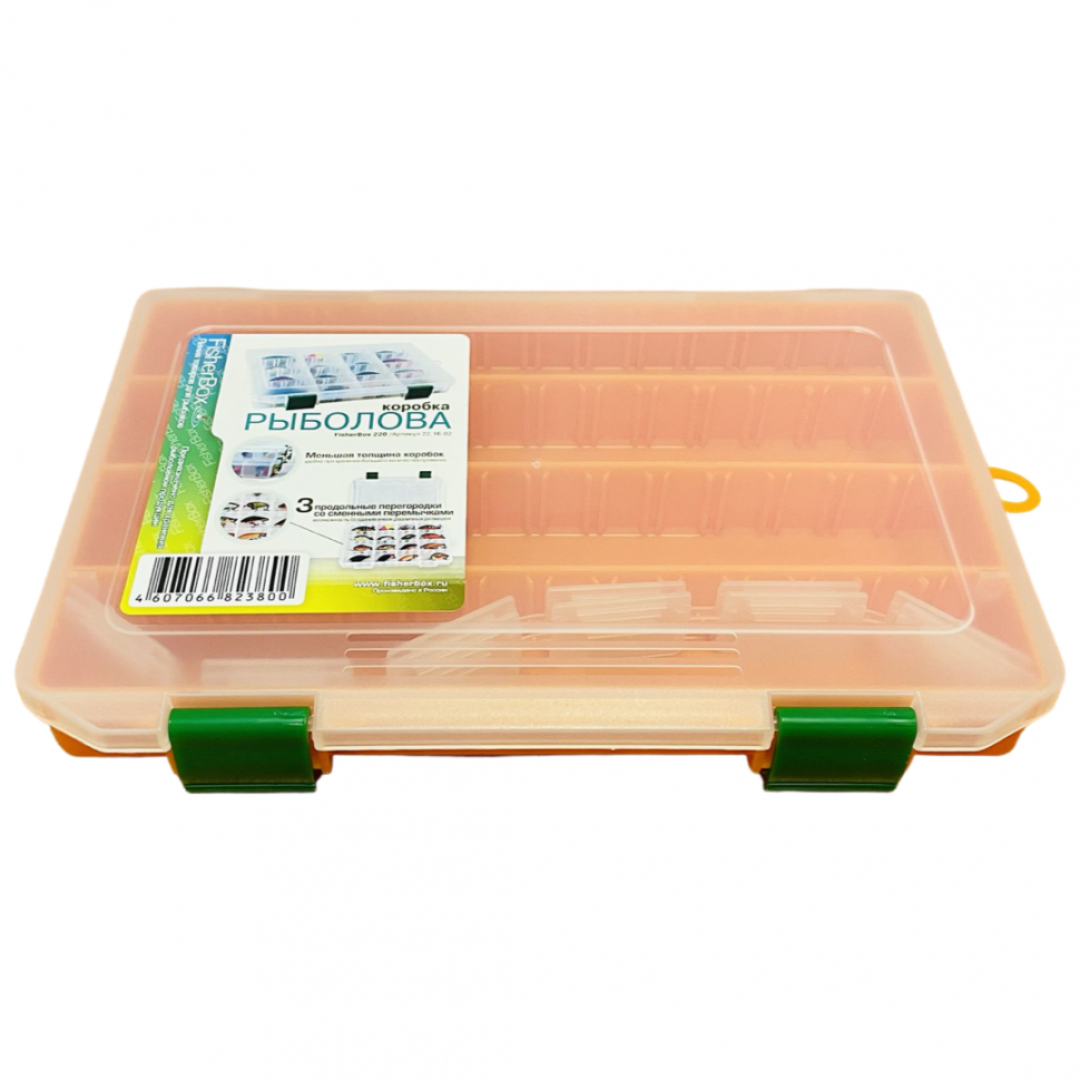 Коробка FISHERBOX 220. FISHERBOX 220 (22х16х02). Коробка рыбака FISHERBOX 220 (22х16х02). Коробка рыболова FISHERBOX 310.