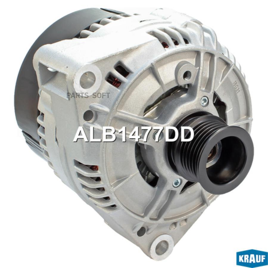 

Генератор Krauf ALB1477DD