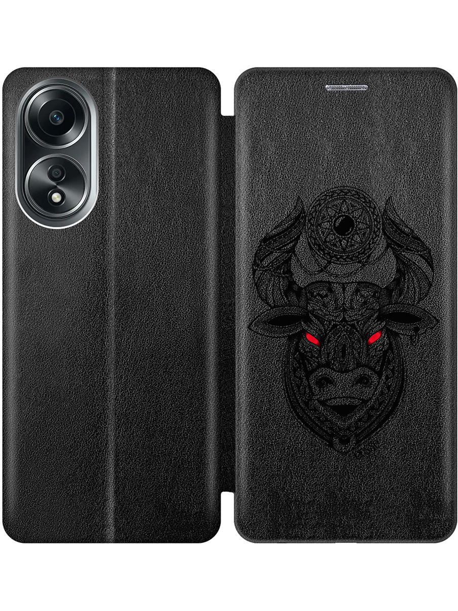 

Чехол-книжка на Oppo A58 4G с принтом "Красноглазый бык" черный, Черный;прозрачный;красный, 782630012