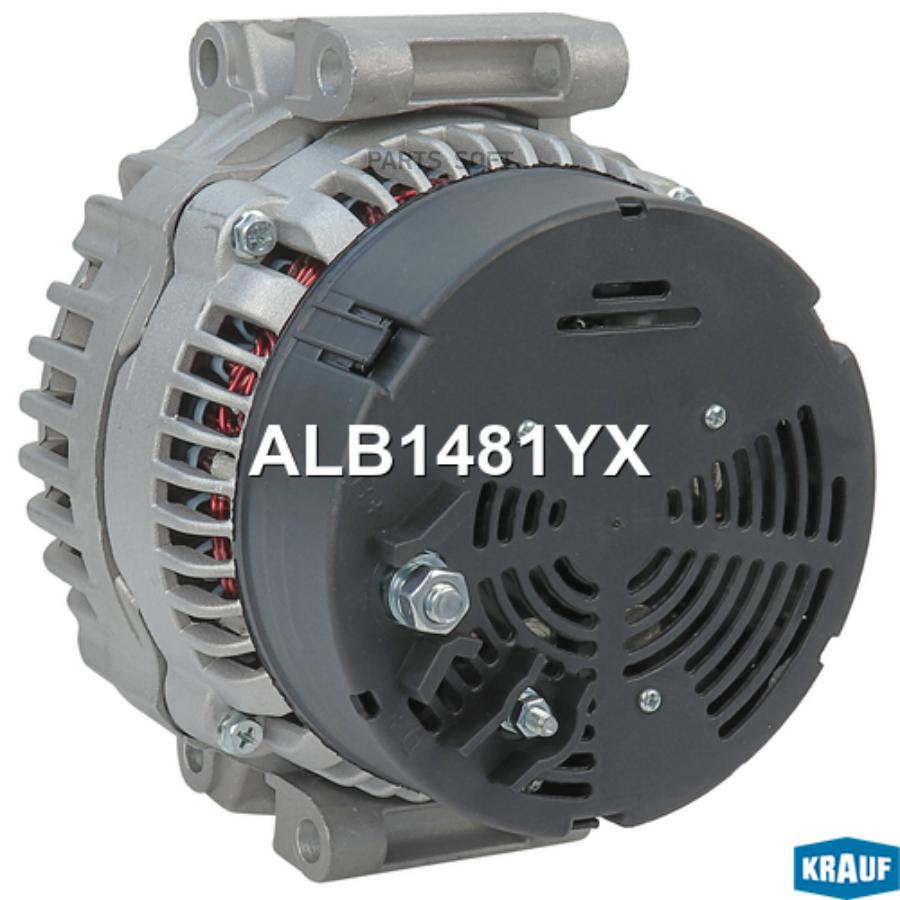 

Генератор Krauf alb1481yx