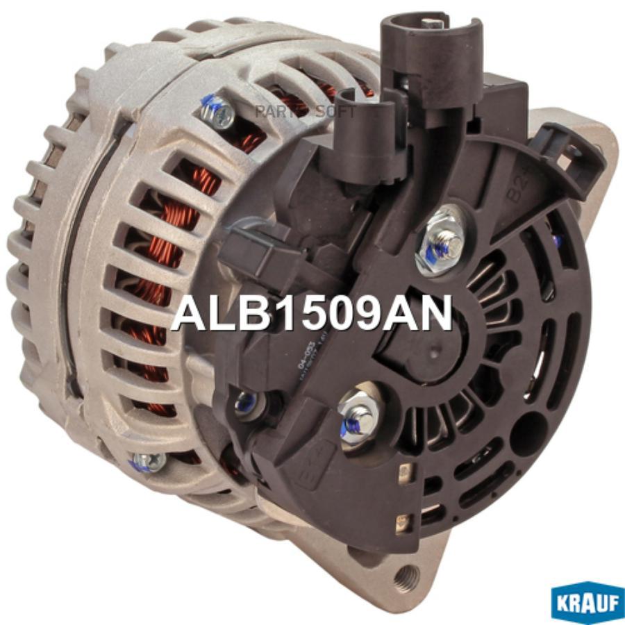 

Генератор Krauf alb1509an