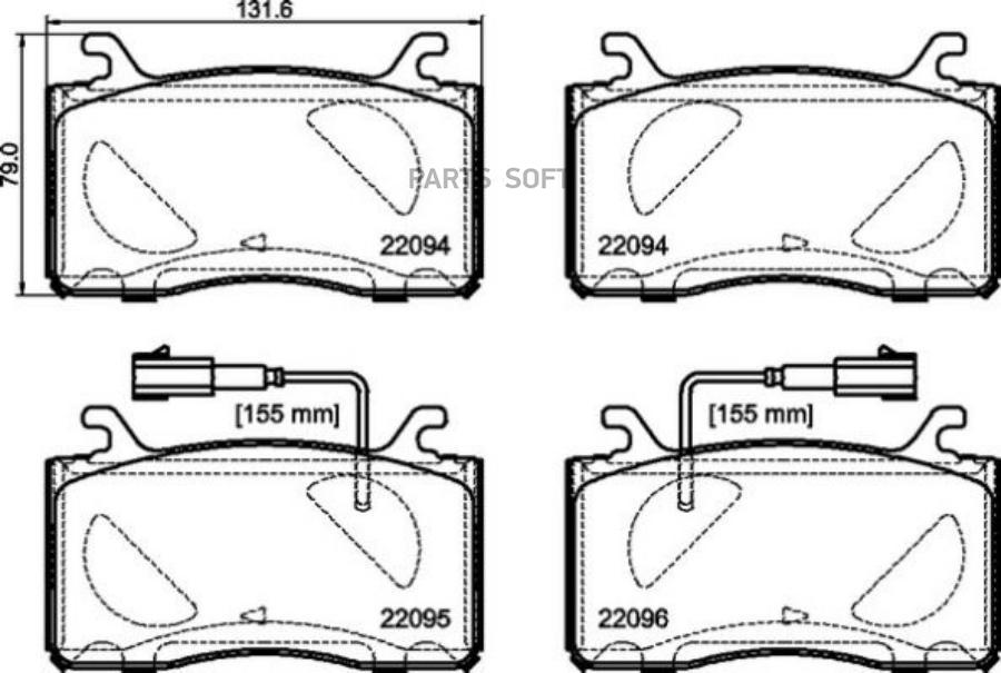 

Тормозные колодки brembo P23187