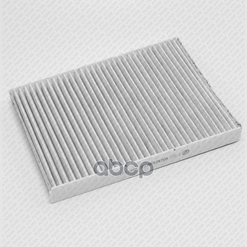 

Фильтр салона угольный AUDI A3/TT 96-> SKODA Octavia/Superb 97-> VW Cad GREEN FILTER IF010