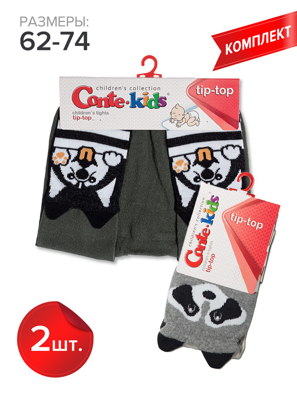 

Колготки детские Conte Kids TIP-TOP 17С-60СП, мол-серый (444),хаки (560), 62-74, Разноцветный, TIP-TOP 17С-60СП