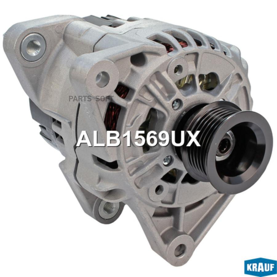 

Генератор Krauf alb1569ux
