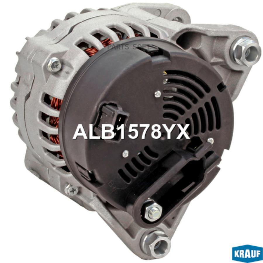 

Генератор Krauf alb1578yx