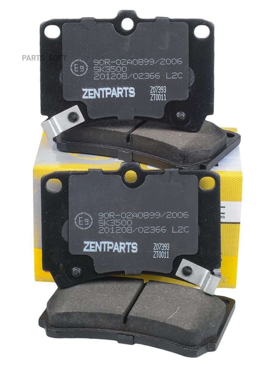 

Тормозные колодки ZENTPARTS передние дисковые Z07393