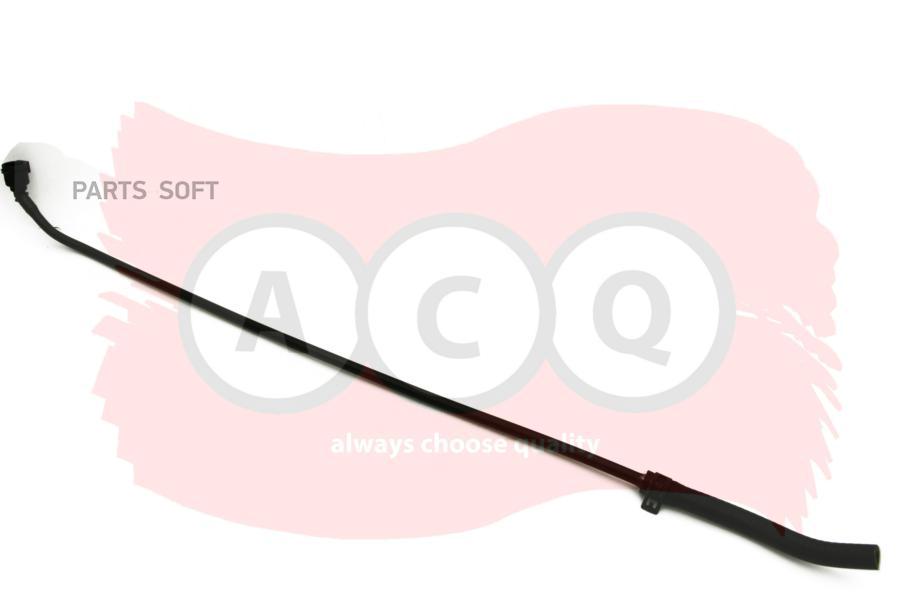 

Трубка Вентиляционная ACQ aab1450