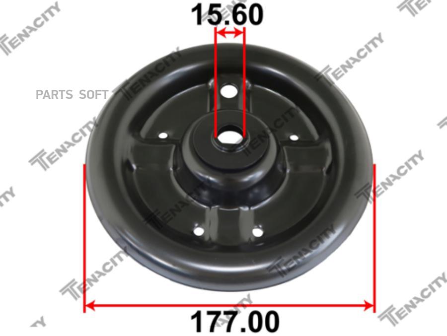 TENACITY Опорная чашка пружины Tenacity (2781) ASMHY1028