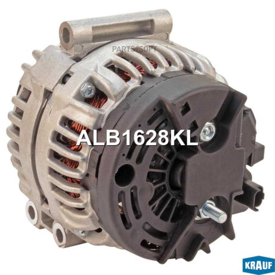 

Генератор Krauf alb1628kl
