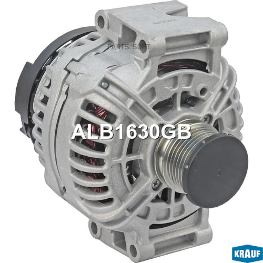 

Генератор Krauf alb1630gb