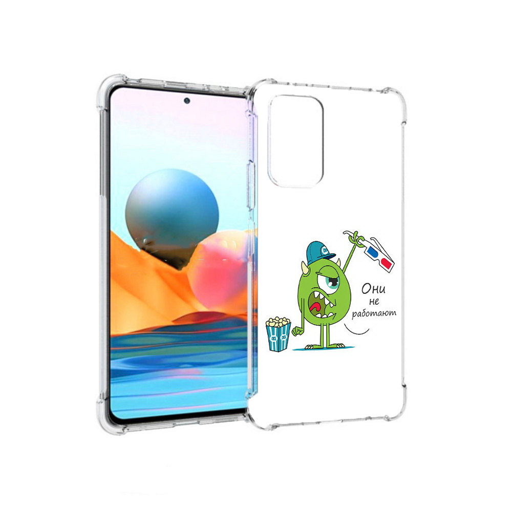 Чехол MyPads Tocco для Xiaomi Redmi Note 10 Pro Очки не работают (PT158414.284.129)