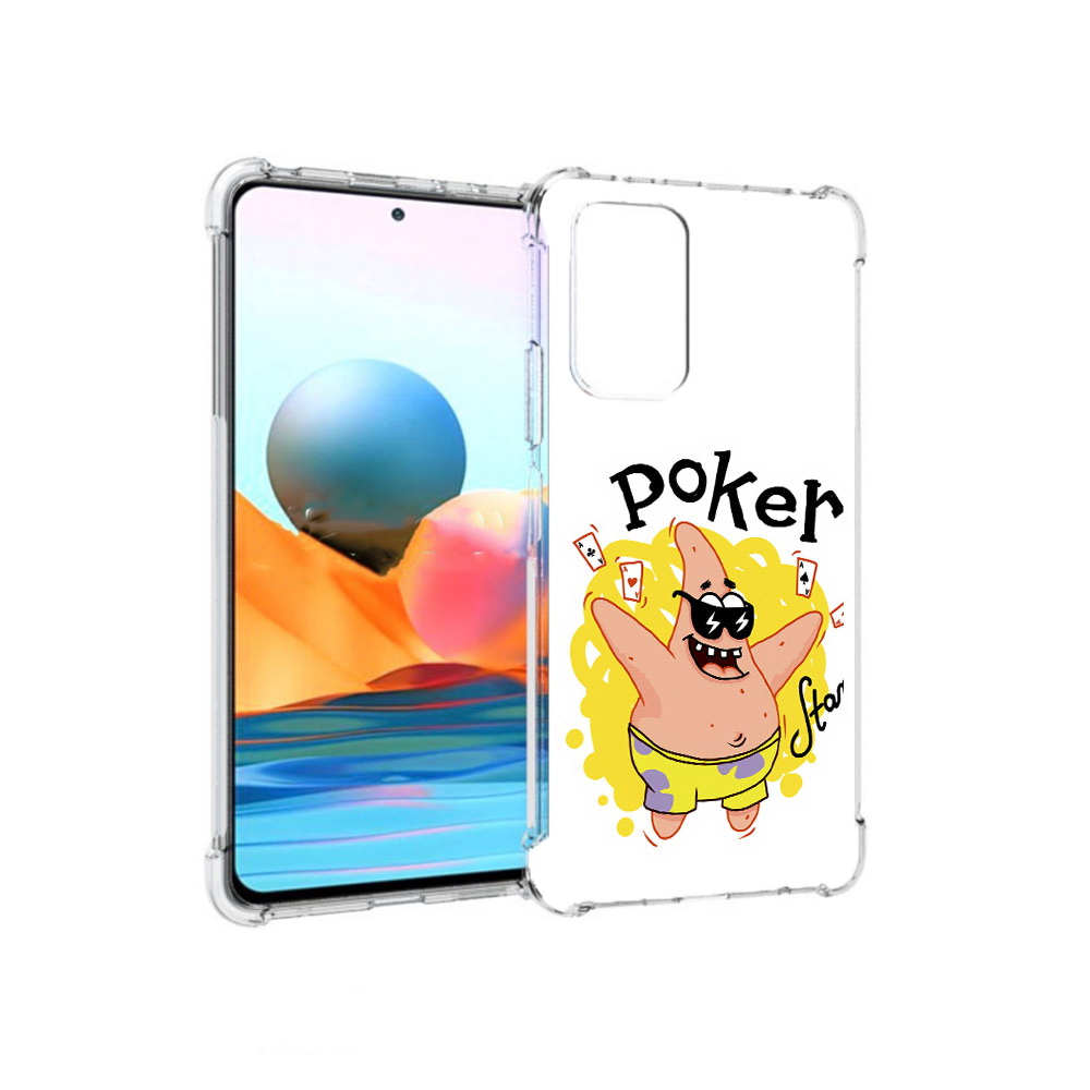 

Чехол MyPads Tocco для Xiaomi Redmi Note 10 Pro Патрик (PT158414.284.133), Прозрачный, Tocco
