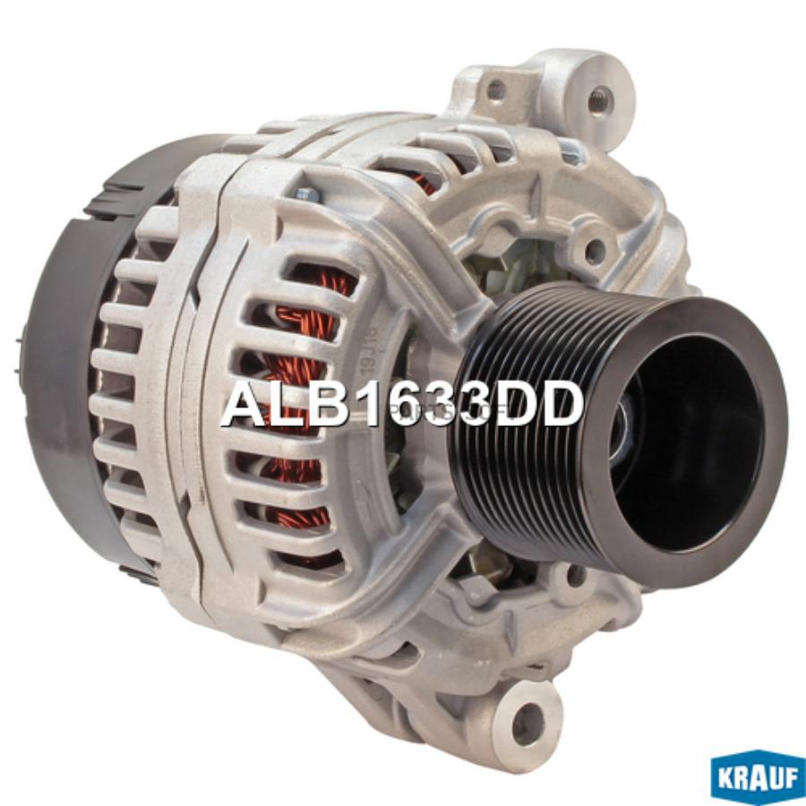 

Генератор Krauf alb1633dd