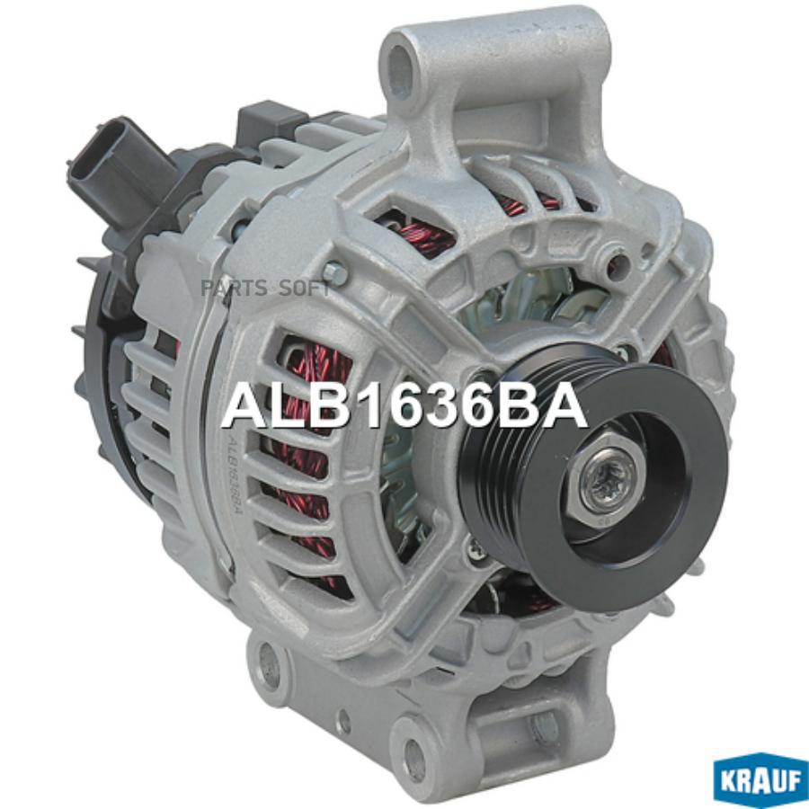 

Генератор Krauf alb1636ba