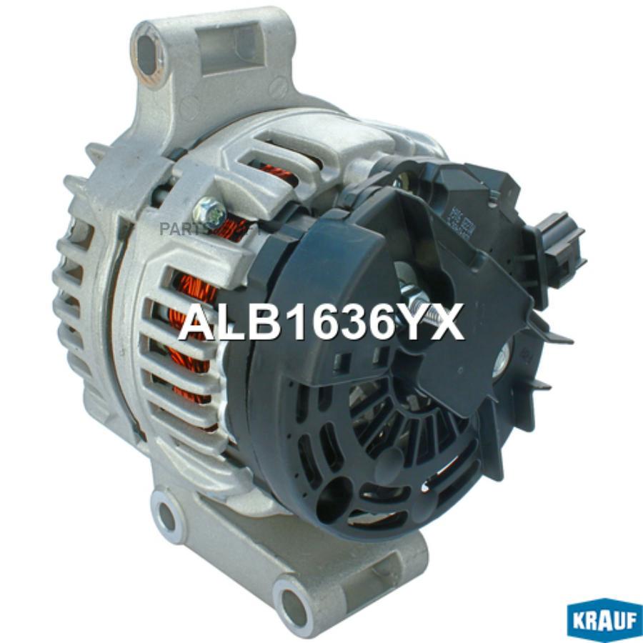 

Генератор Krauf alb1636yx
