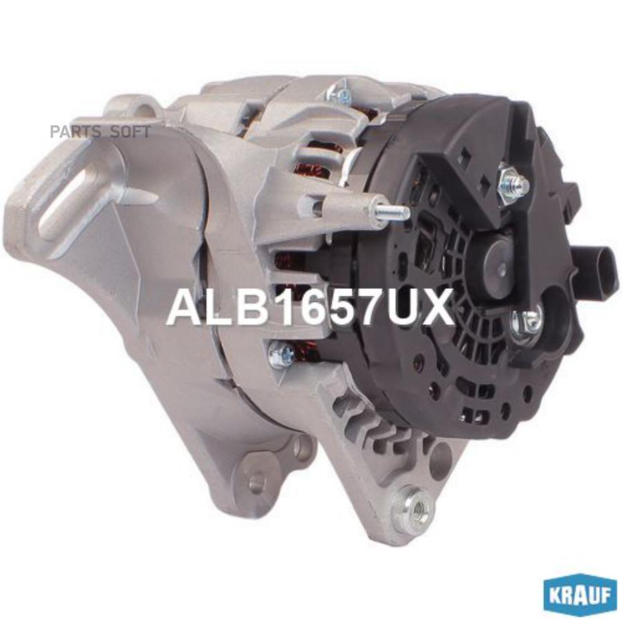 

Генератор Krauf alb1657ux