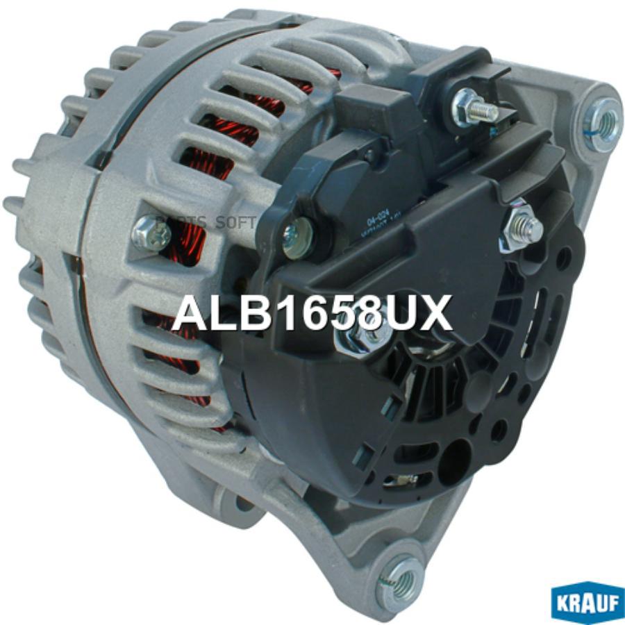

Генератор Krauf alb1658ux