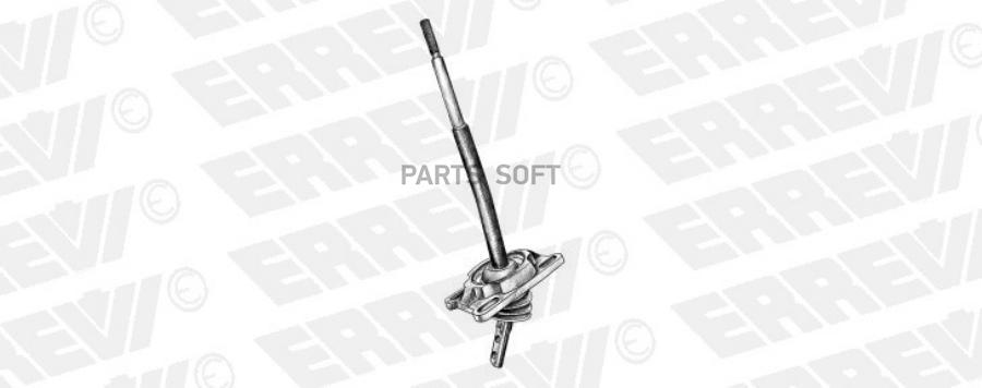 ER711688_рычаг КПП Iveco EuroTech Cursor 7150₽