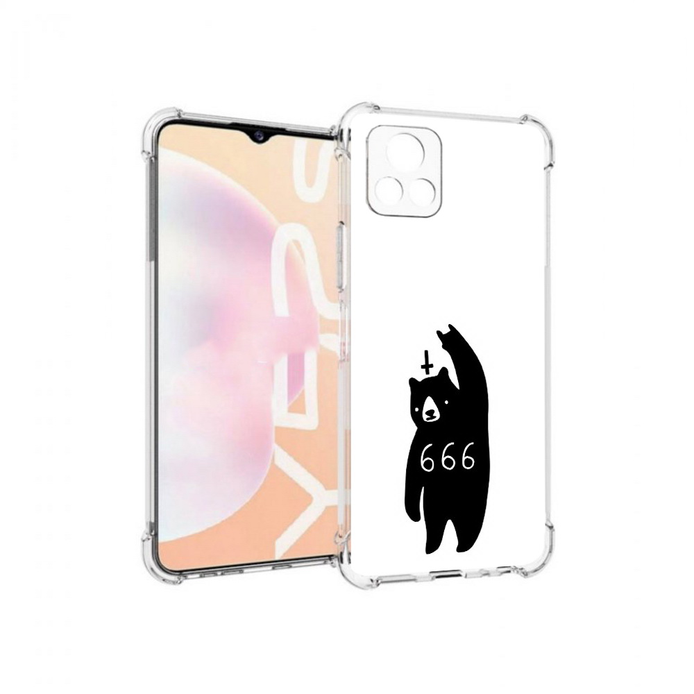 

Чехол MyPads Tocco для Vivo Y52s медведь 666, Прозрачный, Tocco
