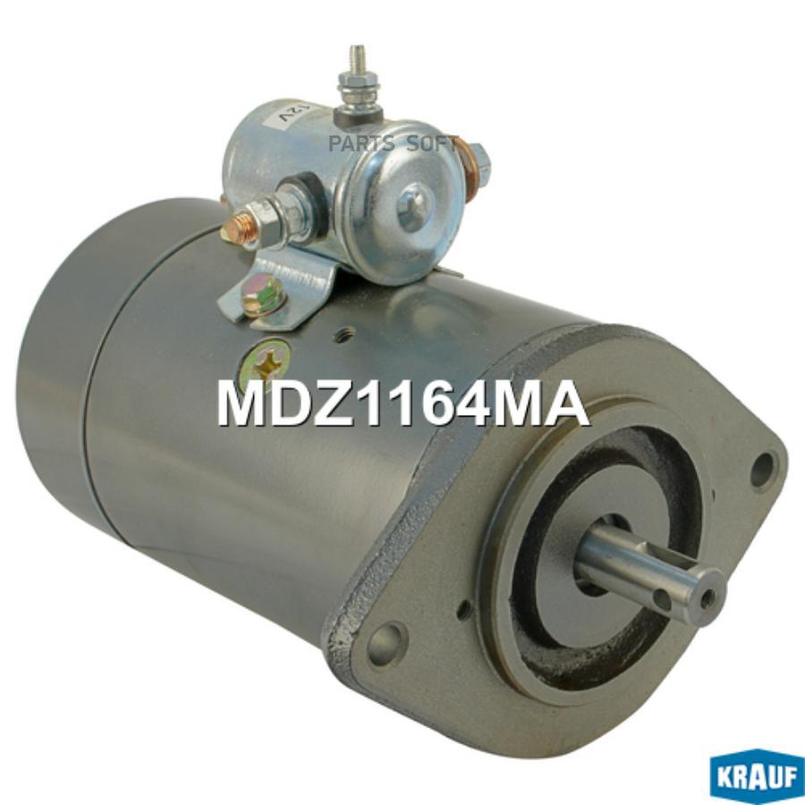 

DC-мотор Krauf mdz1164ma