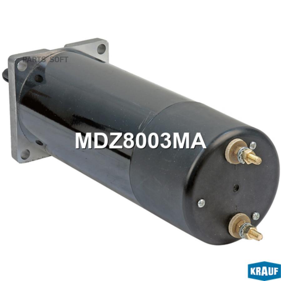 

DC-мотор Krauf mdz8003ma