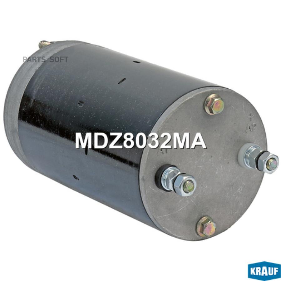 

DC-мотор Krauf mdz8032ma