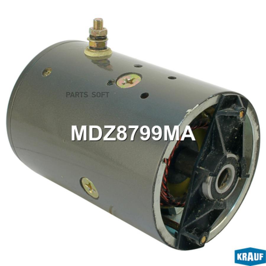 

DC-мотор Krauf mdz8799ma