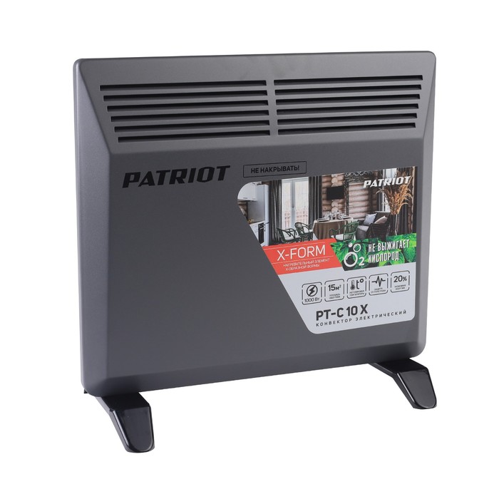 Конвектор PATRIOT PT-C10X серый конвектор patriot pt c10x серый