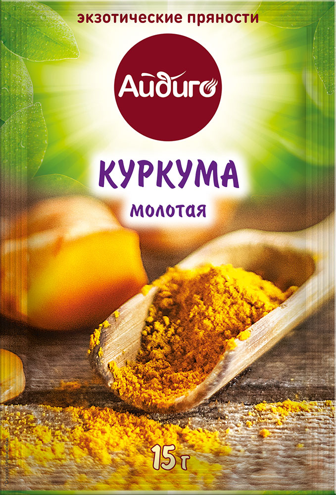 Куркума Айдиго