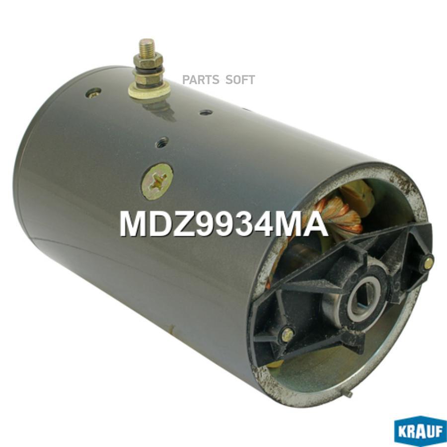 

DC-мотор Krauf mdz9934ma