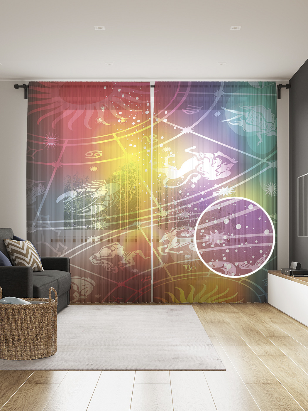 

Фототюль JoyArty "Знаки зодиаков", 145x265см (2 полотна со шторной лентой + 50 крючков), Знаки зодиаков