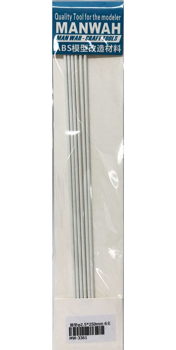 

MW-3361 Модельная круглая пластиковая трубкаABS-пластик 2.5mm250mm 6шт